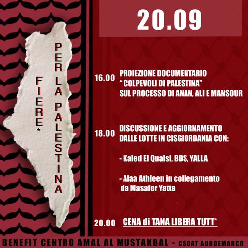 FIERE* PER LA PALESTINA 